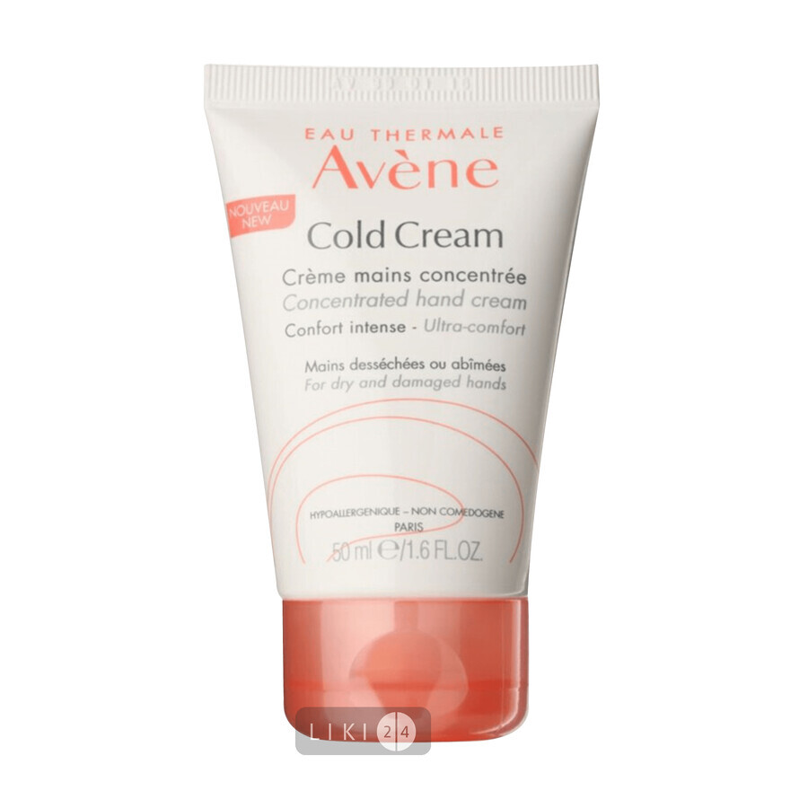 Крем для рук Avene Cold Cream для сухой, чувствительной, поврежденной и раздраженной кожи 50 мл: цены и характеристики