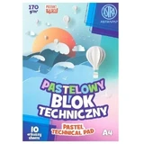 Альбом для рисования пастелью 170 г/м2, формат А4, 10 листов
