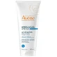 Восстанавливающий гель-молочко после солнца Avene After Sun Restorative Lotion, 200 мл
