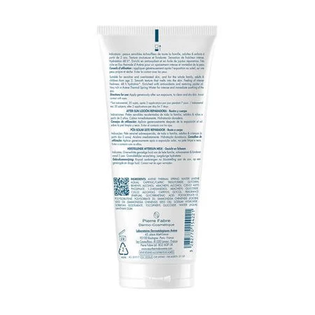 Восстанавливающий гель-молочко после солнца Avene After Sun Restorative Lotion, 200 мл: цены и характеристики