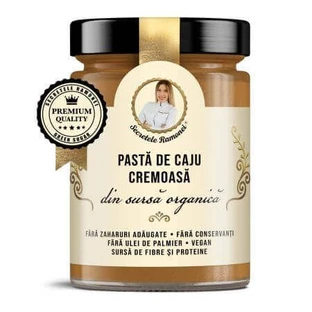 Вершкова паста з кеш'ю Ramona's Secrets, 350 г, Remedia Laboratories