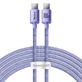 Кабель Baseus CAJY000705 USB-C - USB-C PD QC 100W 5A 480Mb/s 2 м - фіолетовий