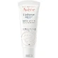 Крем для обличчя Avene Гідранс Оптімаль легкий зволожуючий для комбінованої і чутливої ​​шкіри, 40 мл