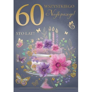 Листівка А5 60 років