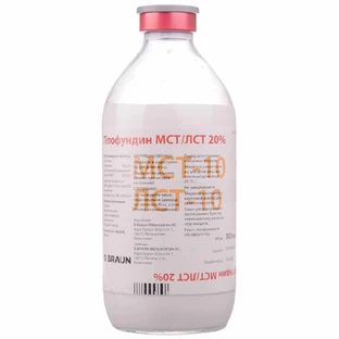 Ліпофундин MCT/ЛСТ 20% емул. д/інф. фл. 500 мл