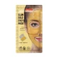 Гелевая маска для лица Glam Gold, Glam Gold, 1 штука, Purederm