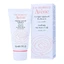 Заспокійлива маска Avene Soins Essentiels Soothing Moisture Mask, 50 мл