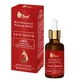 Нормалізуюча сироватка для обличчя Quintessence of Beautiful Skin Stop Sebum, 30 мл