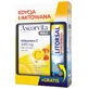 Набір Ascorvita Max, 30 компр. + Litorsal Forte, аромат манго-маракуї, 20 компр.