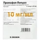 Пропофол-Липуро 1% эмул. д/инф. 10 мг/мл амп. 20 мл №5