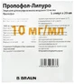 Пропофол-Липуро 1% эмул. д/инф. 10 мг/мл амп. 20 мл №5
