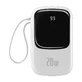 Baseus Qpow Digital Display Fast Charging Power Bank 20000mAh 20W QC/PD/SCP/FCP із вбудованим кабелем Lightning, білий