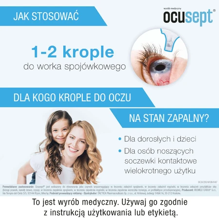 Окусепт очні краплі, 10 мл: ціни та характеристики