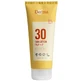 Derma Sun, лосьон для загара, SPF 30, 200 мл
