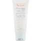 Крем для лица Avene Клинанс Гидра Успокаивающий, 40 мл