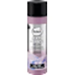 Кондиціонер для волосся Balea PROFESSIONAL Glow & Shine 200 мл: ціни та характеристики