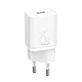 Baseus Super Si 1C Fast Charger USB Type C 25W Power Delivery Quick Charge White (CCSP020102)