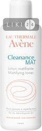 Матуючий лосьйон-тонік Avene Cleanance MAT для проблемної шкіри 200 мл