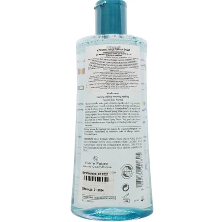 Мицеллярная вода Avene Eau Thermale Cleanance Micellar Water для жирной и проблемной кожи, 400 мл: цены и характеристики