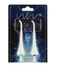White Way, Насадки для іригатора WW-Jet 3000, 2 шт