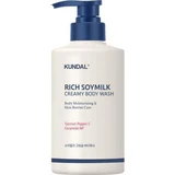 Увлажняющий гель для душа Mellow Vanilla Rich Soymilk, 500 мл, Kundal