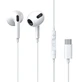 Наушники-вкладыши Baseus Encok C17 с кабелем USB Type C и микрофоном, белые (NGCR010002)