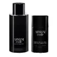 Giorgio Armani Armani Code Pour Homme Set Туалетная вода, 125 мл + дезодорант-стик, 75 г