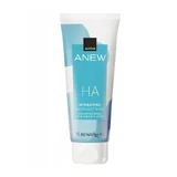 Увлажняющая ночная маска Avon Anew HA Hydrate, 75 мл