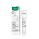 Mincer Pharma Oxygen Detox Illuminator Eye Cream № 150 15 мл