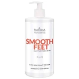 Зволожуючий крем для ніг Farmona Professional Smooth Feet, 500 мл