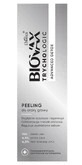 L Biotica Biovax Trychologic Advanced Detox Scalp Peeling, 50 мл