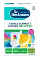 Dr. Beckmann, Серветки для фарбування та видалення бруду, 1 шт.