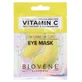 Гелеві патчі під очі Biovene Vitamin C Anti-Fatigue з вітаміном C і гіалуроновою кислотою, 1 пара