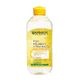 Міцелярна вода Garnier Skin Naturals з вітаміном Cg, 400 мл