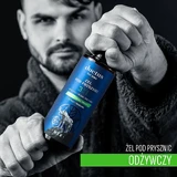 Duetus For Men, гель питательный 3 в 1, 300 мл