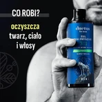 Duetus For Men, гель питательный 3 в 1, 300 мл: цены и характеристики