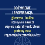 Duetus For Men, гель питательный 3 в 1, 300 мл: цены и характеристики