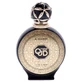 Екстракт духів Al Haramain Black Oud, 100 мл
