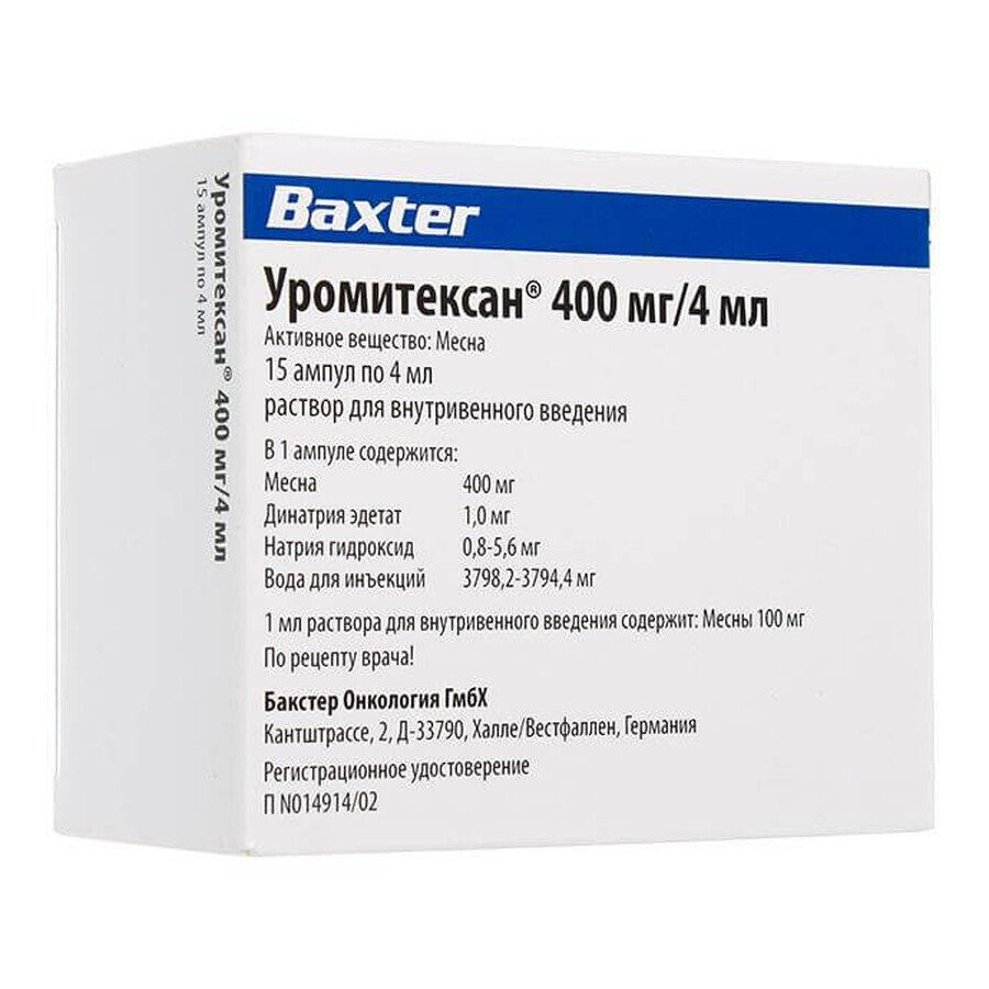 Уромитексан 400 мг р-р д/ин. 400 мг амп. 4 мл №15: цены и характеристики