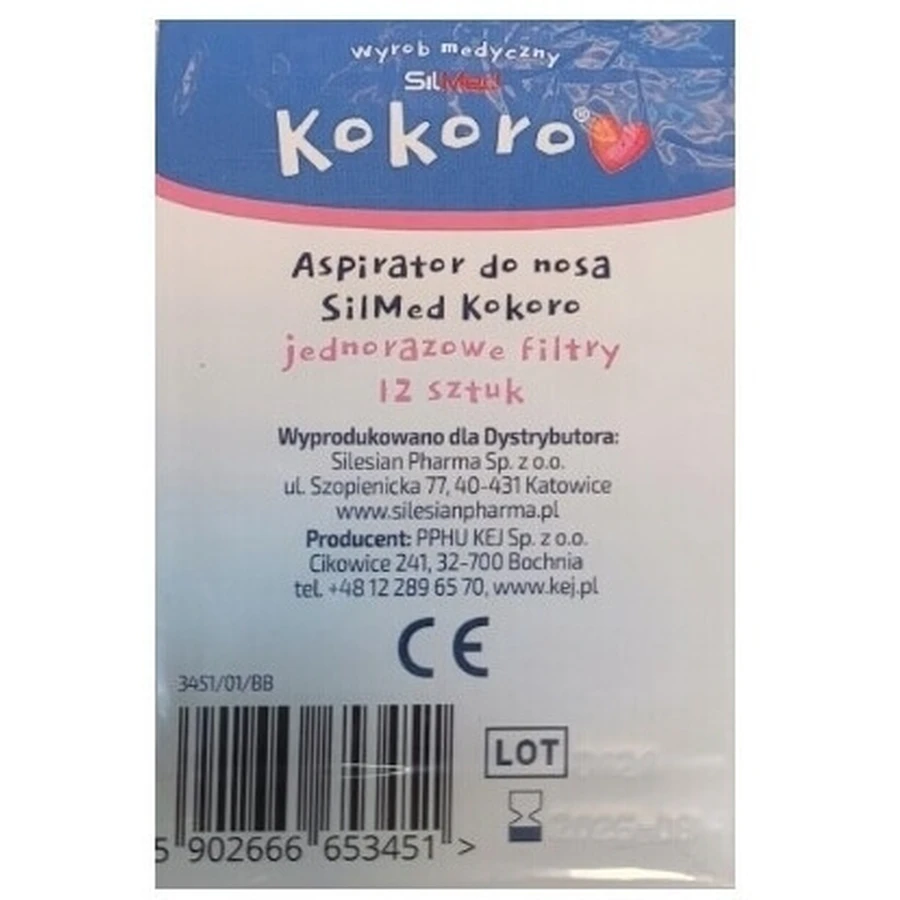 Одноразовые аспирационные фильтры SilMed Kokoro, 12 шт.: цены и характеристики