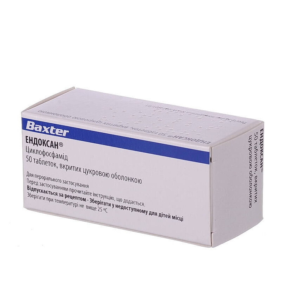 Эндоксан табл. п/сах. оболочкой 50 мг блистер №50: цены и характеристики
