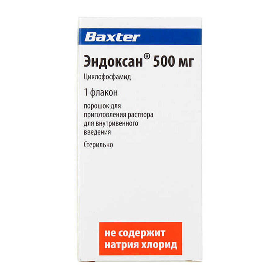 Ендоксан 500 мг пор. д/п ін. р-ну 500 мг фл.: ціни та характеристики