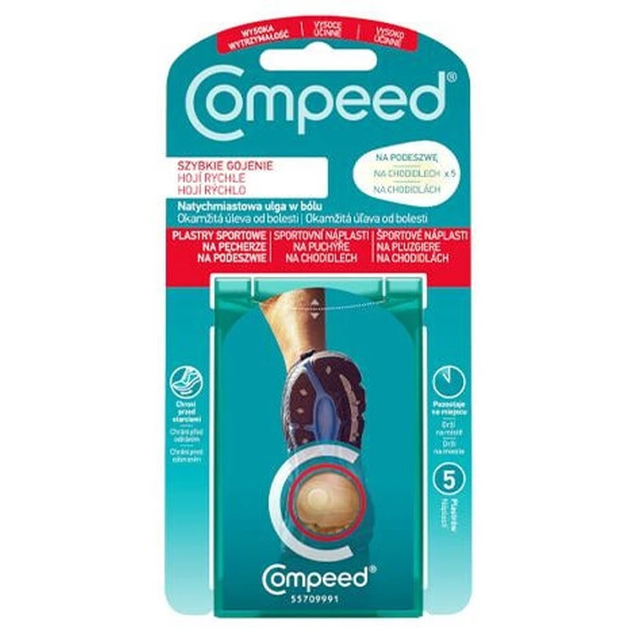 Compeed Sports Patches for Sole Blisters, 5 шт: ціни та характеристики