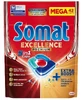 Капсулы для посудомоечной машины Somat Excellence Premium 5-в-1, 42 штуки