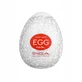 Одноразовый мастурбатор в форме яйца Easy Beat Egg от Keith Haring Party