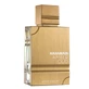 Парфумована вода Al Haramain Amber Oud White Edition, 200 мл