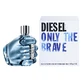 Туалетная вода Diesel Only The Brave For Man, 125 мл