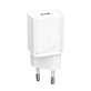 Baseus Super Si 1C Fast Charger USB Type C 20W Power Delivery White (CCSUP-B02)