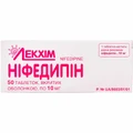 Ніфедипін табл. в/о 10 мг блістер №50