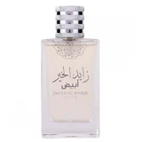 Парфумована вода Attri Zayed Al Khair White, 100 мл